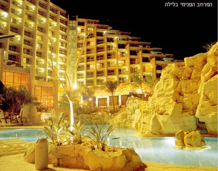 אילת - מלון דן