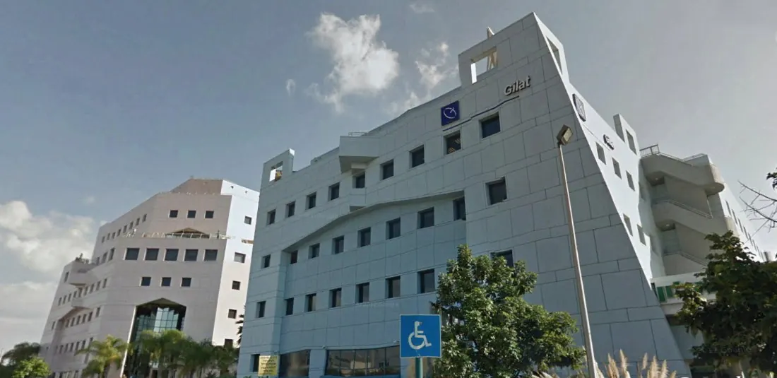 פארק דניב, פתח תקווה