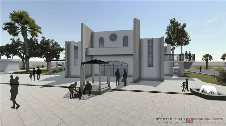 מושה צפריה - בית כנסת