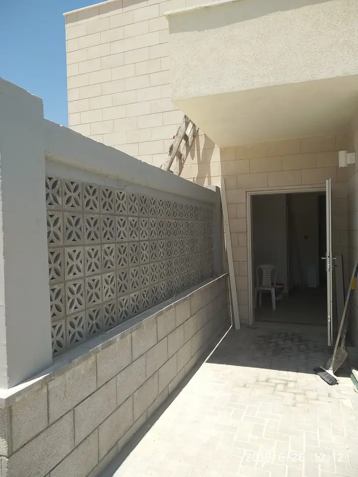 נצרת עילית, הר יונה - מקווה