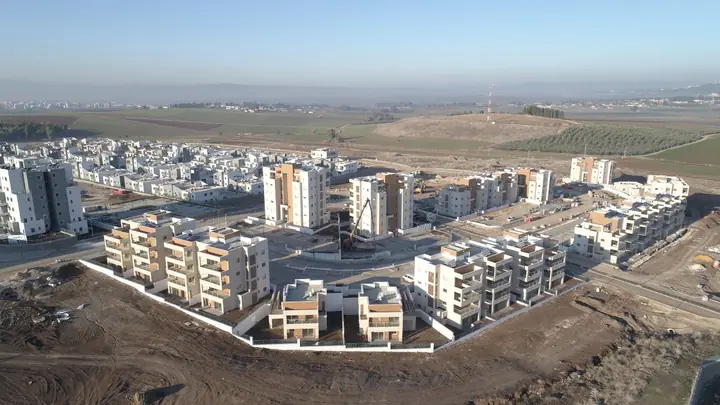 עפולה